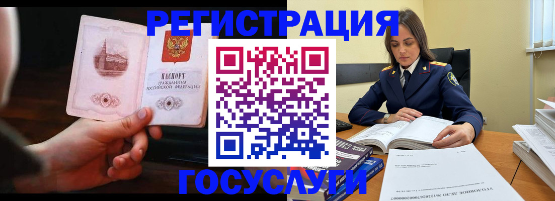 форма 3 в Вольске